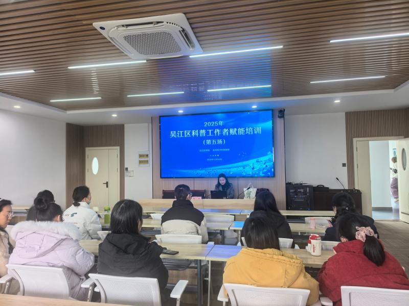 科普工作者 (5)(1).jpg