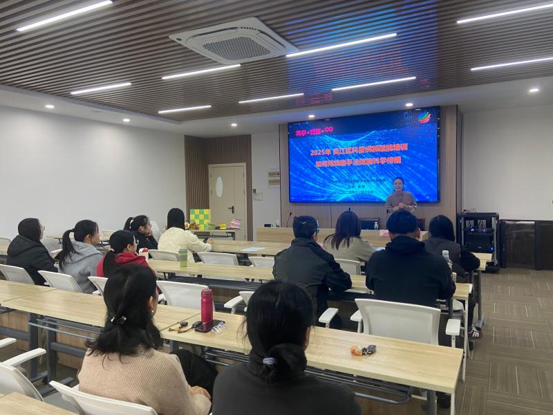 科普工作者 (7)(1).jpg