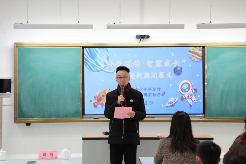 科普进校园 (6)(1).JPG