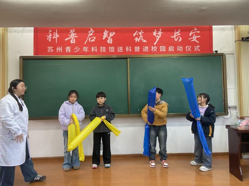 长安 (3).jpg