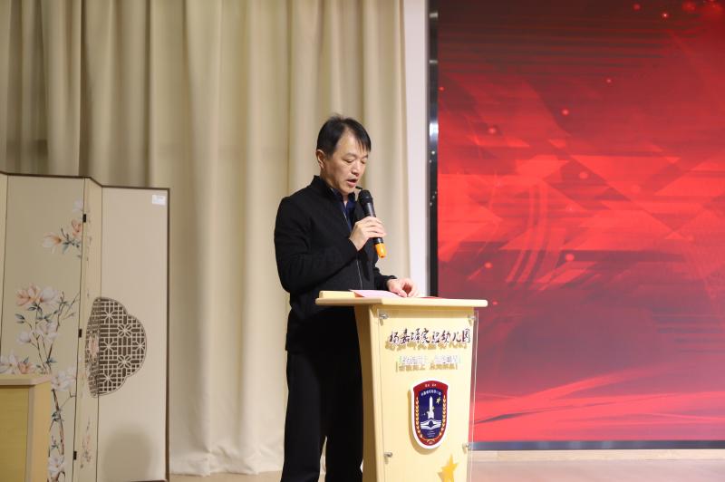 局长致辞(1).JPG