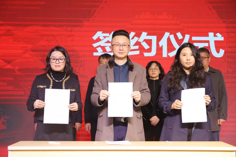 签约04(1).JPG